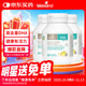 Bio Island佰澳朗德 嬰幼兒童DHA海藻油膠囊 60粒*3瓶 澳洲進(jìn)口