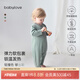 babylove嬰幼兒連體衣春秋款睡衣寶寶哈衣爬服條紋家居服兒童春季內衣 綠條紋 80cm