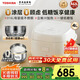 東芝【重磅新品國家補貼20%】白珍珠0涂層電飯煲4-5人無(wú)涂層316不銹鋼IH低糖鮮飯煲4升電飯鍋家用 極地白 4L RC-15HOVC(W)白珍珠