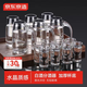 京東京造 白酒分酒器 描金刻度酒盅白酒杯酒具禮盒套裝6壺8杯