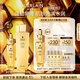 嬌蘭（Guerlain）帝皇蜂姿補水保濕套裝禮盒全新復原蜜蜂皇水護膚生日禮物中秋禮盒