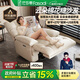 法莎蒂政府補貼太空艙多功能單人沙發(fā)電動(dòng)云朵搖椅客廳可睡可躺懶人沙發(fā) 莫蘭迪 頭層真皮電動(dòng)沙發(fā)椅 躺平+270°搖轉+USB充電