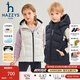 哈吉斯（HAZZYS）品牌童裝男女童馬甲冬季新款舒適柔軟彈力厚實(shí)立領(lǐng)經(jīng)典羽絨馬甲 藏藍 165