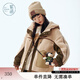 紫涵（ZIHAN）紫涵撞色拼接羊羔絨連帽棉服外套女2024冬季新款寬松保暖戶(hù)外棉衣 卡其 L