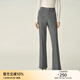 顏域簡(jiǎn)約氣質(zhì)褲子女士2024新款秋季通勤微喇褲百搭職業(yè)高腰西裝褲 灰格 XL/42