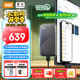 西部數(shù)據(jù)（WD）1TB NVMe 移動(dòng)固態(tài)硬盤(pán)（PSSD）My Passport隨行SSD type-c接口 1050MB/s 手機(jī)直連筆記本兩用外接