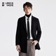 利郎輕時(shí)尚男裝【羊絨混紡】毛呢大衣男長(cháng)款青年通勤保暖羊毛外套 黑色（2S） M (165)