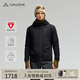 巍德（VAUDE）勃朗Blanc80銀標P棉男棉服輕薄連帽抗寒防風(fēng)保暖外套騎闖天路同款