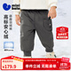 迷你巴拉（minibala）巴拉男童女童寶寶羽絨褲2025冬新品保暖萌趣可愛(ài)造型褲子 鐵灰20603 100