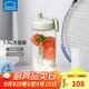 樂(lè)扣樂(lè)扣（LOCK&LOCK）大容量水杯tritan運(yùn)動(dòng)搖搖杯便攜提手水壺男女塑料杯子1.5L灰色