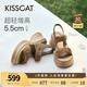 KISSCAT接吻貓【錢(qián)幣】厚底沙灘涼拖25夏新增高魔術(shù)貼運動(dòng)涼鞋女 棕色 -羊反絨 39