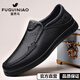 富貴鳥(niǎo)2026年春季新款手工縫線(xiàn)男士真皮皮鞋透氣軟皮軟底輕便套腳爸爸鞋 黑色 江林G90311 39