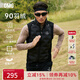 OMG輕量防風(fēng)運動(dòng)跑步羽絨服馬甲男輕薄三防保暖冬季戶(hù)外背心機能工裝 神秘黑升級款 L (120-140斤)
