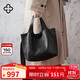 CASSILE明星同款卡思樂(lè )女包托特包植鞣羊皮大容量輕奢復古單肩包生日禮物