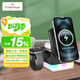 ALittleFlower適用蘋果無線充電器三合一magsafe磁吸迷你iPhone16/15Pro Max手機airpods耳機iWatch手表氛圍燈
