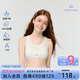 愛(ài)慕少女（AIMER JUNIOR）奶皮?衣女大童發(fā)育內衣文胸三階段短背心四季款·白165
