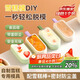 拜杰雪糕模具硅膠冰棒模具家用可愛(ài)冰淇淋DIY自制冰棍 牛油果綠單支裝