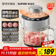 蘇泊爾（SUPOR）絞肉機 絞餡機 家用多功能碎肉機粗細可調包餃子肉餡攪拌打肉機2.2L大容量電動(dòng)攪肉機 JR75S-B220