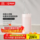 米家小米便攜式?jīng)_牙器水牙線(xiàn) F400珊瑚粉云感傘射機身收納噴嘴4擋模式牙齒沖洗器 【出行必備】