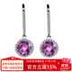 JOLEE耳釘女天然紫水晶S925銀耳環(huán)飾品時(shí)尚簡(jiǎn)約耳墜送女士禮物一物一證
