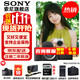 索尼（SONY）ZV-E10II E10二代 APS-C畫(huà)幅微單相機 創(chuàng  )意外觀(guān)濾鏡 精準對焦 小巧輕便ZV-E10M2 黑色單機【贈128G卡+皮套+單肩包+座充+屏?！?官方標配