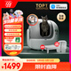 小佩智能貓砂盆可視全自動(dòng)貓廁所MAX PRO 電動(dòng)鏟屎一鍵換砂開(kāi)放式隔臭