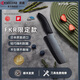 KYOCERA京瓷日本原裝進(jìn)口陶瓷刀具家用廚具多功能日式切菜刀官方旗艦店 黑色