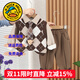 G.DUCKKIDS童裝男童套裝秋冬季新款男寶寶衣服兒童加絨加厚紳士風(fēng)馬甲三件套 咖啡色 90尺碼1~2歲【 80-90cm】