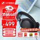 森海塞爾（Sennheiser）HD 400S 封閉式全包耳頭戴式有線(xiàn)耳機 物理降噪 手機電腦音樂(lè )話(huà)務(wù)耳機耳麥 HD 400S（帶麥克風(fēng)）