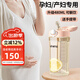 恩尼諾吸管杯孕婦水杯大容量PPSU帶吸管孕產(chǎn)直飲杯糖耐刻度水杯兒童成人 升級版更大容量 少女粉 480ml