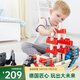 HapePolyM積木 進口大顆粒柔性拼插玩具男女小孩兒童節(jié)禮物 探險火箭套（138顆粒）2-6Y