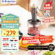 東菱（Donlim）絞肉機家用輔食機 多功能碎肉切菜 磨粉料理機 套娃收納佐料機可剝蒜DL-5028玻璃款