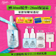 科顏氏（Kiehl's）溜溜瓶50ml三酸精華煥膚細(xì)嫩透亮收縮毛孔淡細(xì)紋 生日禮物