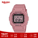 卡西歐（CASIO） 女士手表BABY-G系列太陽(yáng)能電波表 防震防水 BGD-5650 日本直郵 BGD-5650-4JF