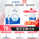 創(chuàng  )?？的z原修護貼(第二代)2盒10片活性膠原緩解干燥維穩