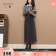 三彩2025冬季新款通勤半身裙直筒裙開(kāi)叉長(zhǎng)裙簡(jiǎn)約Z 深邃灰預(yù)售[付款15天內(nèi)]發(fā) M