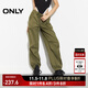 ONLY2025秋季新款休閑運動(dòng)風(fēng)寬松長(cháng)款直筒束腳休閑褲女|125114017 E05 灰橄欖綠 XL (175) 76A