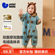 迷你巴拉巴拉嬰兒連體衣棉服外出幼兒衣服保暖雙面絨兩面穿外套2025冬新款 綠咖色調00345 90cm