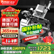 維仕美（VVMAX） 【已補貼15%】切片機商用多功能全自動(dòng)肥牛羊肉卷切片機大功率刨肉機商用刨片機切骨機食堂雙電機 鋁合金/12寸全自動(dòng)（進(jìn)口刀+急停+電機終身?yè)Q新）