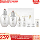 后（The history of Whoo）后套裝天氣丹套盒拱辰享水妍雪玉凝津率享天率丹男女護膚禮盒 后拱辰享雪水乳7件套盒潤白