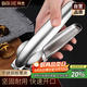 拜杰板栗夾板栗開(kāi)口器板栗開(kāi)口神器核桃?jiàn)A堅果夾栗子開(kāi)殼器板栗脫殼機