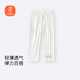 貝瑞加（Babyprints）女童打底褲薄款兒童褲子夏季寶寶七分褲可愛百搭安全褲 白110
