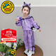 G.DUCKKIDS童裝女童套裝春秋季2025新款洋氣兒童服裝中小童庫洛米衣服兩件套 紫色套裝（不含配飾） 110 建議100-110cm4-5歲