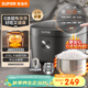 蘇泊爾（SUPOR）0涂層電飯煲無(wú)涂層電飯鍋4L大容量家用316L不銹鋼1-8人雜糧技術(shù)少量煮智能微壓多功能SF40FC5781