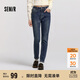 森馬（Semir）森柔|牛仔褲女冬季修身抓毛小腳褲顯瘦休閑潮流長褲103724124010