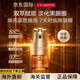 嬌韻詩（CLARINS）雙萃眼霜20ml 熬夜精華抗皺淡化細紋黑眼圈 禮物 護膚化妝品 【淡黑淡紋】 雙萃眼霜20ml 官方 假一賠十