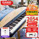 卡西歐（CASIO）電鋼琴便攜重錘88鍵CDPS110/EPS130初學(xué)入門(mén)成人專(zhuān)業(yè)考級培訓智能 EP-S130黑官方標配