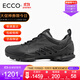 ECCO愛(ài)步男鞋春季時(shí)尚運動(dòng)鞋低幫輕便跑鞋老爹鞋健步探索802834【現貨 黑色802834-01001 43