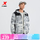 特步門(mén)店同款戶(hù)外保暖風(fēng)衣男2025新款登山服防潑水外套975129160090 淺苔灰/正黑色 L