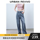 UR2025夏季新款女裝復(fù)古休閑木耳邊腰頭牛仔長褲UYY850141 淺藍(lán) (偏長) 27